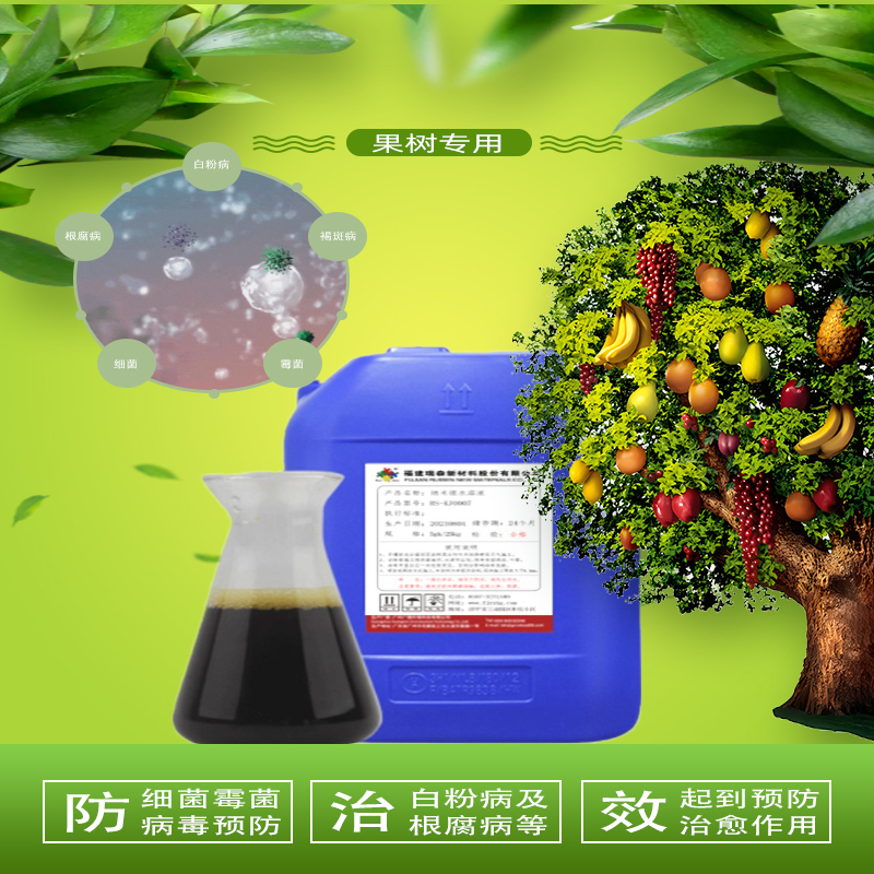 納米銀溶液在植物種植領(lǐng)域的應(yīng)用場(chǎng)景有哪些？